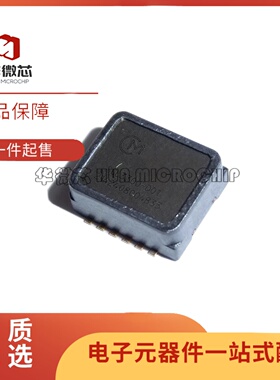 SCA3300-D01 SCL3300-D01 三轴工业级倾角传感器 温补SCL3400-D01