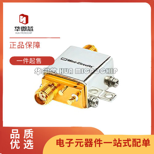 华微芯射频低噪声放大器芯片全新