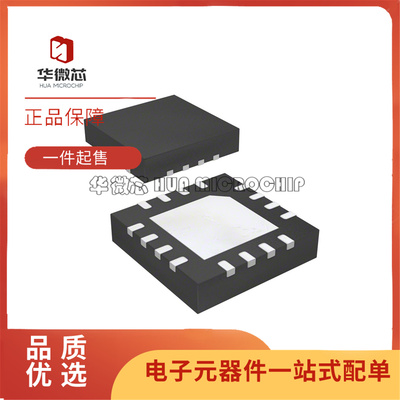 854S01AKILFT时钟缓冲器芯片全新