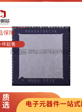 MAX9979KCTK TQFN-68-I(10x10)封装 ADC/DAC-专用型芯片 原装正品