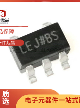 ADP150AUJZ-3.3-R7 丝印LEJ 线性稳压器 封装SOT23-5 全新原装