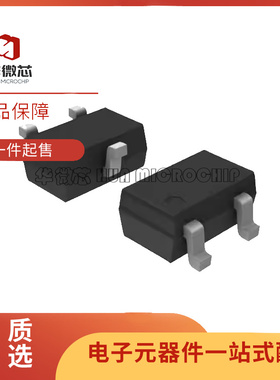 M1MA141WAT1G SOT-23 丝印MN 电子元器件芯片 全新原装正品