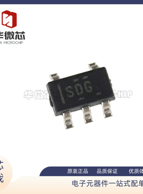 TPS70938DBVR 丝印SIC 贴片 SOT23-5封装 低压差稳压器 原装正品