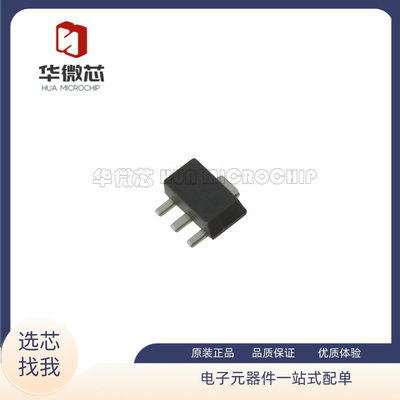 RFMD射频微波芯片全新原装正品