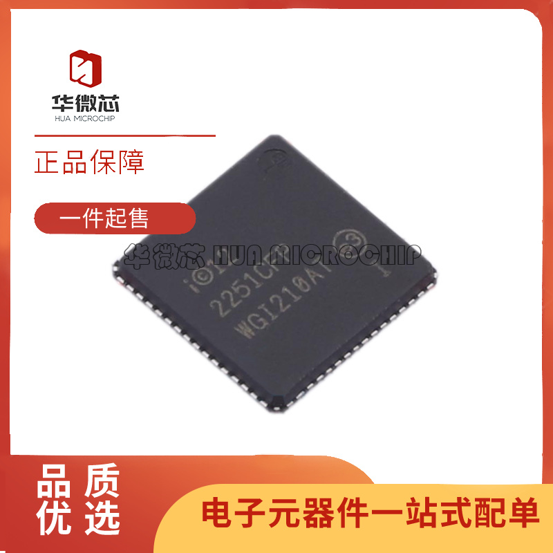 INTEL电子元器件芯片全新原装
