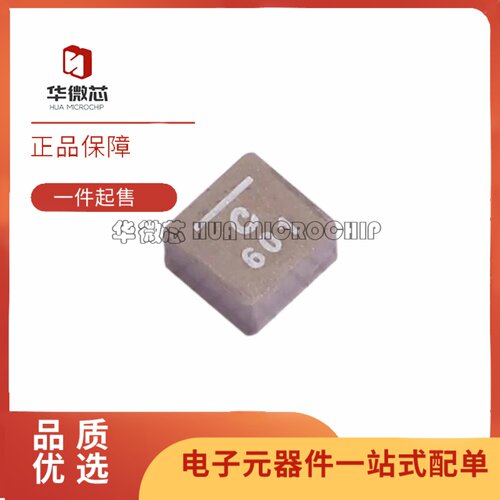 XAL5030-601MEC全系列线艺电感