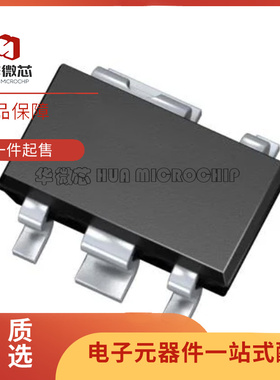 全新原装TLE4250 TLE4250-2G TLE42502GHTSA1 丝印52S 封装SCT595