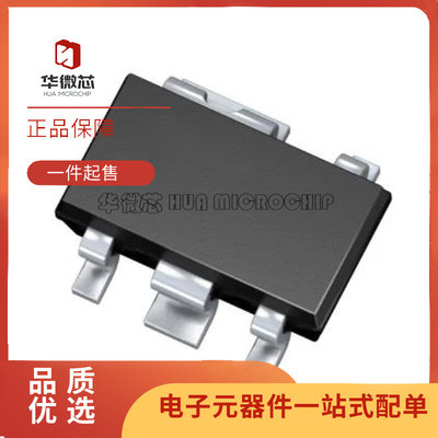 英飞凌电子元器件全新原装正品