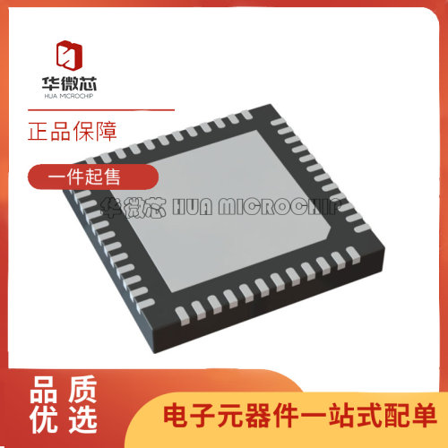 MAXIM射频无线电芯片原装正品
