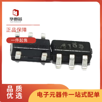 POWTECH驱动芯片全新原装正品