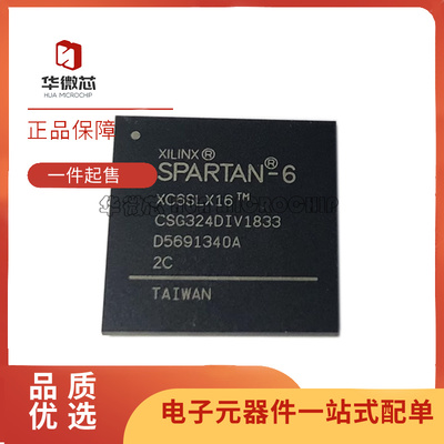 CYPRESS电子元器件芯片原装正品