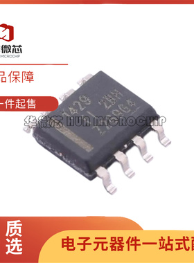 THVD1400DR/1406/1410/1419/1420/1426/1428/1429/1439/1449/1450