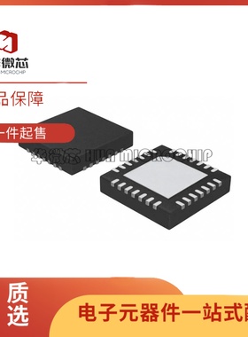 MAX8550 8632 8725 8759 9669 9673 9702 9730 9770 9788ETI+T