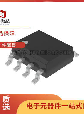 AT25010/25020/25040/25128/25160/25256/25320/25640B-SSHL-B-T