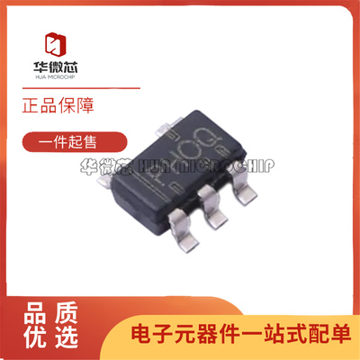 TPS61040QDBVRQ1开关稳压器芯片