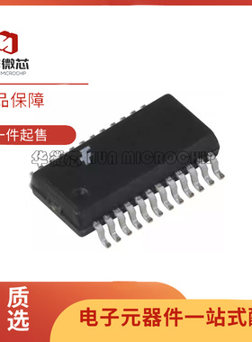 FST3384 QSOP-24 低功耗总线开关芯片 FST3384QSCX 全新原装