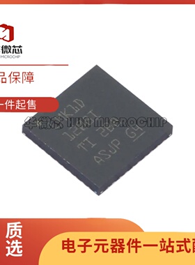 LMK1D1208IRHAR 丝印LMK1D1208I VQFN40(6x6)封装 时钟缓冲器芯片