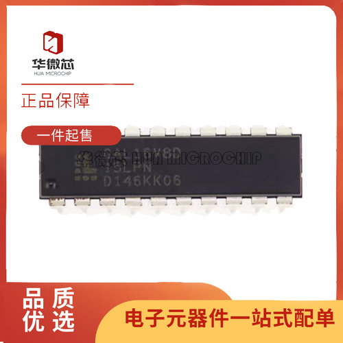 LATTICE可编程逻辑芯片原装正品