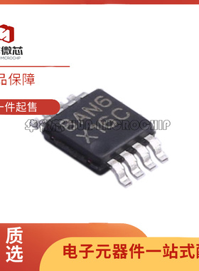 ADC082S021CIMM 丝印X16C 8位ADC模数转换器芯片 MSOP-8 原装正品