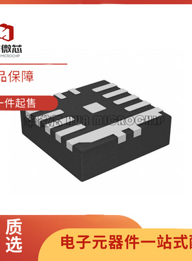 MP8770GQ-Z 8771 8772 8774 8865 9186 9943 28163 28167 CGQ -P