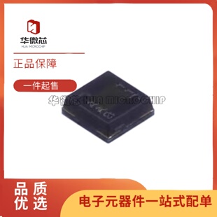 WLGA 全新正品 BH1780GLI 65.535klx光强环境光传感器 4封装