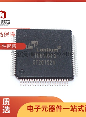 全新LT86101SX LT86101X 86102SXE 86102UX UXE 86104SXE _U3正品