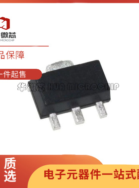 SGA-5289Z SOT-89封装 射频放大器芯片 全新原装正品