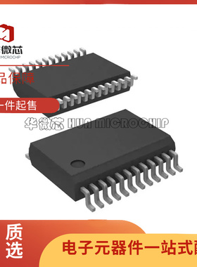 STP16CPC26PTR「IC LED DRVR LIN DIM 90MA 24QSOP」芯片(IC)