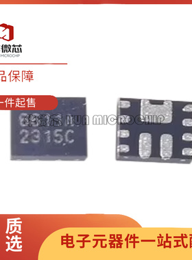 SGM6611AYTQV11G/TR 封装TQFN-2x2.5-11L 丝印6611A 升压芯片全新