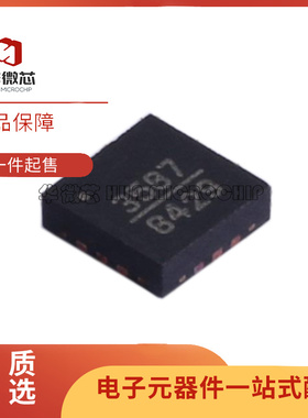 HMC3587LP3BETR QFN-12封装 丝印3587 射频放大器芯片 原装正品