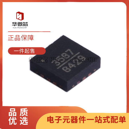 ADI射频放大器芯片全新原装正品