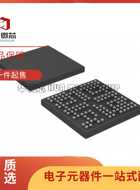 TPS65930A2ZCH BGA139封装 7输出 智能电源开关 全新原装正品