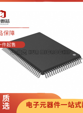 IS61LF12836EC-7.5TQLI TQFP100封装  存储芯片 全新原装正品