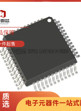 AD7610BSTZ 7612 7622 7631 7634 7641 7643 封装LQFP48 全新原装