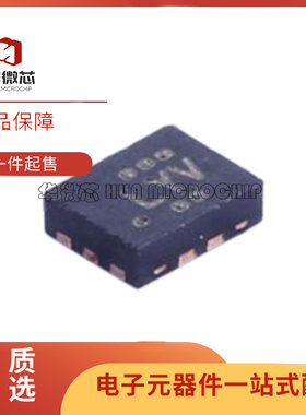 TS3USB30ERSWR UQFN-10 多路复用器/多路解复用器芯片 原装正品