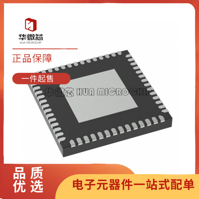 NXP电子元器件芯片全新原装正品