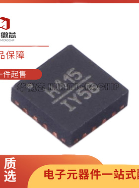 HMC415LP3E 丝印H415 贴片QFN-16 RF射频放大器芯片 全新原装正品