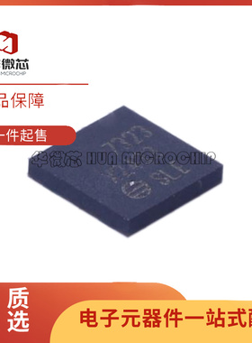 LMX2433SLEX/NOPB ULGA20封装 时钟发生器芯片 全新原装正品