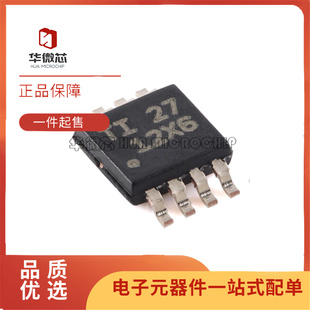 原装正品TLV2316IDGKR 丝印12X6 VSSOP8封装 2通道运算放大器芯片