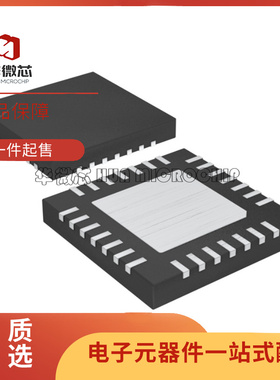 全新原装MAX1193 17108 2016 8765 8903ETI AETI CETI JETI QFN28