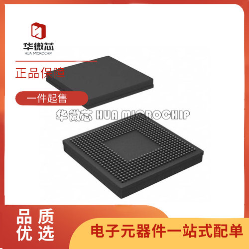 TMS320C6472ECTZ系列信号处理器
