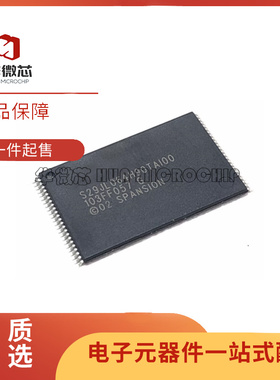 S29JL064H90TAI000 封装TSSOP-48 FLASH SPANS闪存芯片 全新原装