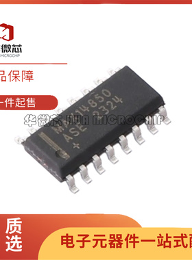 MAX14850ASE+T封装SOIC-16六通道数字隔离器芯片 全新正品