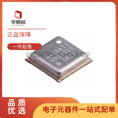 瑞萨气体传感器芯片全新原装正品