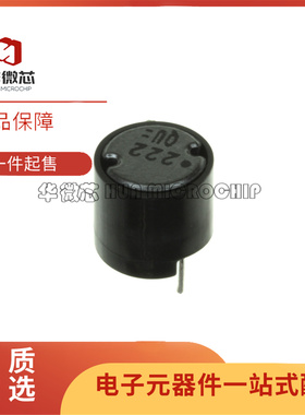 全新直插电感进口原装 ELC09D470F ELC09D470DF 8*9 47UH 磁屏蔽