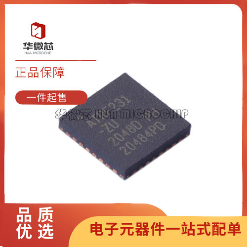 微芯无线收发器芯片全新原装正品