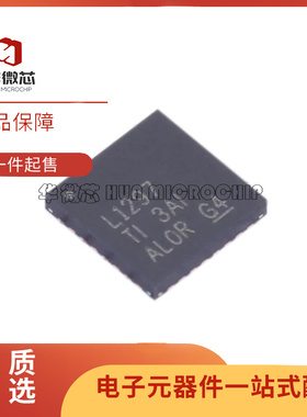 LMH1297RTVR 封装QFN-32 丝印L1297 原装超高清SDI时钟恢复器芯片