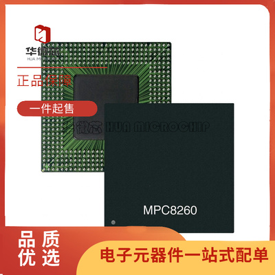 NXP微处理器芯片全新原装正品