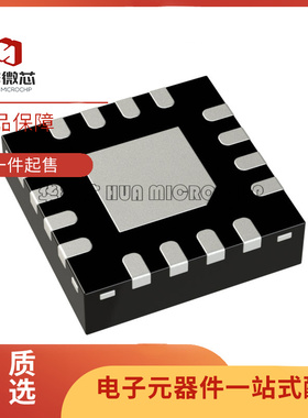 HMC241LP3E HMC241ALP3E H241A 贴片QFN16 微波射频开关 原装正品