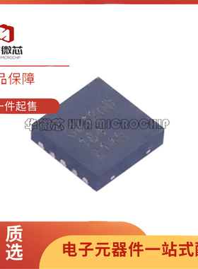 GM1200ACPZ 封装DFN-10 丝印GM1200 线性稳压器芯片 全新原装